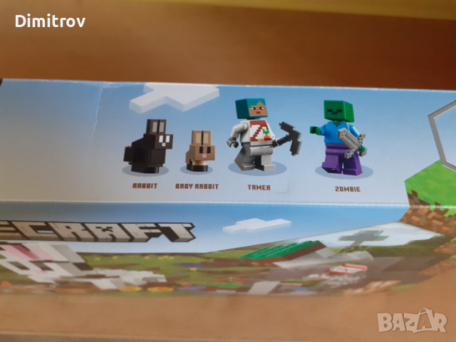 Lego 21181 Minecraft The Rabbit ranch, снимка 3 - Конструктори - 44864782