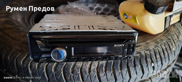 Радио CD-MP3 плейър Sony