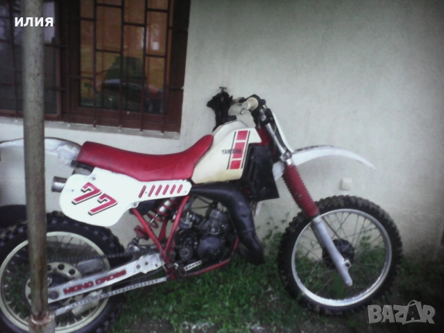 ремонт на мотори скутери сервиз, снимка 6 - Сервизни услуги - 52743964