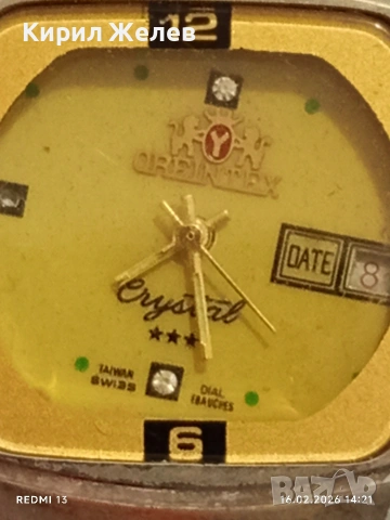 Стар механичен часовник OREINTEX CRISTAL за КОЛЕКЦИОНЕРИ 51878, снимка 2 - Мъжки - 53495154