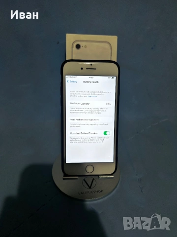 iPhone 7, снимка 3 - Apple iPhone - 53129091