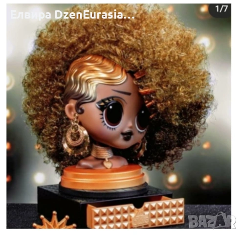 4 за 3! ЛОЛ кукли, самолет и глава за прически, снимка 11 - Кукли - 53470628