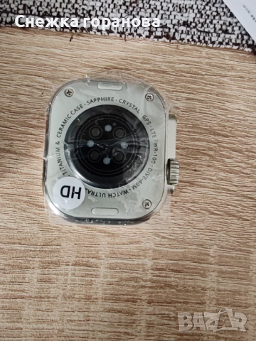 Часовник, снимка 7 - Мъжки - 52989450