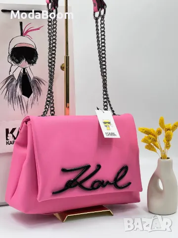 Karl Lagerfeld дамски чанти Различни цветове , снимка 7 - Чанти - 48822827