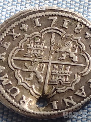 Сребърна монета 2 реала Филип пети Суенка Испания 8993, снимка 11 - Нумизматика и бонистика - 42970104
