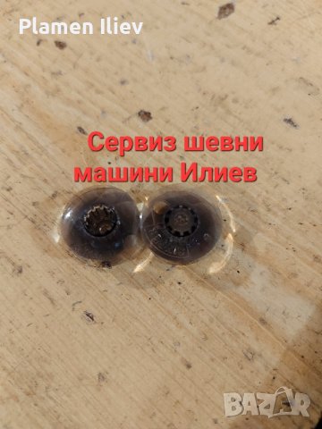 Калерчета за домашни шевни машини , снимка 2 - Други машини и части - 43750213