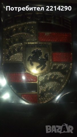 Емблема Porsche метална 