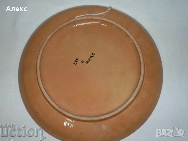 Стара Масивна Авторска Керамика, Италия Подписана., снимка 3 - Чинии - 35273576