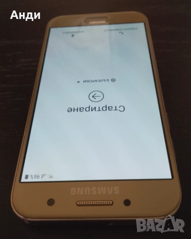 Телефон Samsung Galaxy A3 (2017), снимка 5 - Samsung - 53297271