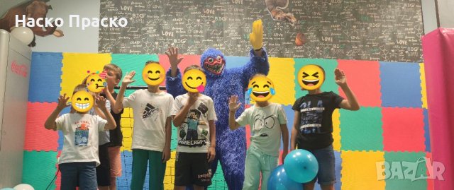 Huggy Wuggy щуро парти с Наско Праско, снимка 10 - Детегледачки, детски центрове - 36994894