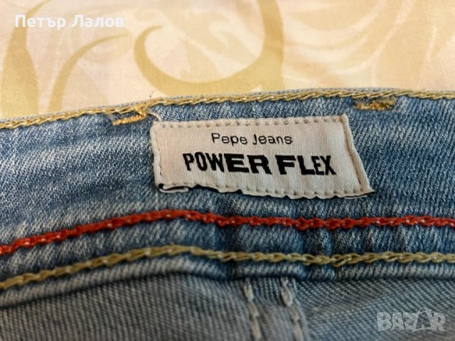 Нова Цена Pepe Jeans Stanley short repair къси гащи мъжки НОВИ, снимка 10 - Къси панталони - 40855484