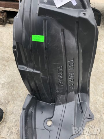 Подкалник, снимка 2 - Части - 32659866