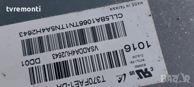 main Board BN41-01378A BN94-03368F SAMSUNG UE37C5000QW DISPLAY T370FAE1-DA, снимка 5 - Части и Платки - 39816742