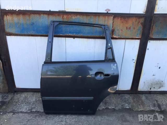 Задна лява врата Ford C-Max,2007г.