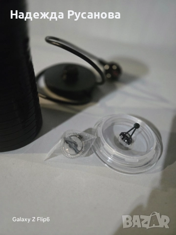 Разпенител за мляко 