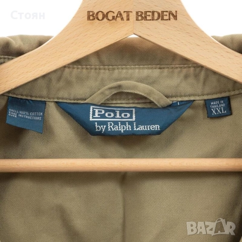 Polo Ralph Lauren Harrington Яке, снимка 2 - Якета - 52596895