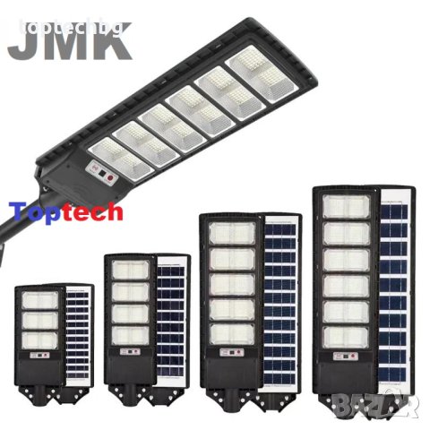 Соларна лампа 800W/1200W/1600W/2000W/2400W JMK, снимка 2 - Соларни лампи - 43251667
