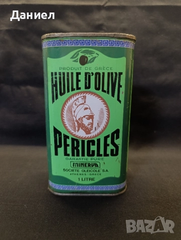 Стара метална кутия , снимка 3 - Антикварни и старинни предмети - 51669040