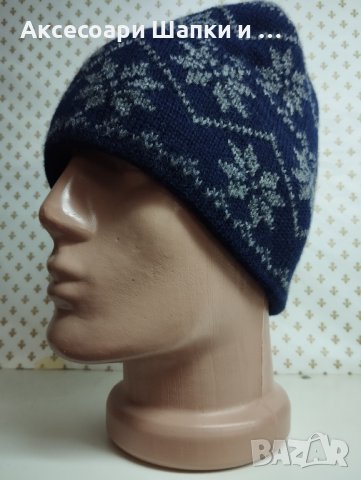 Мъжка плетена шапка - мпш5