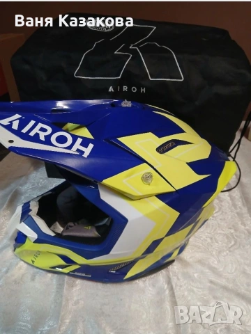 Каска TWIST 3 DIZZY blue/yellow, снимка 3 - Аксесоари и консумативи - 53059624