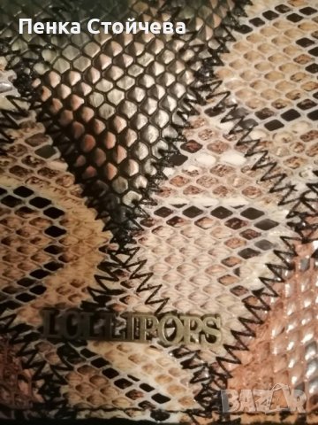 дамска  чанта, снимка 2 - Чанти - 37350534