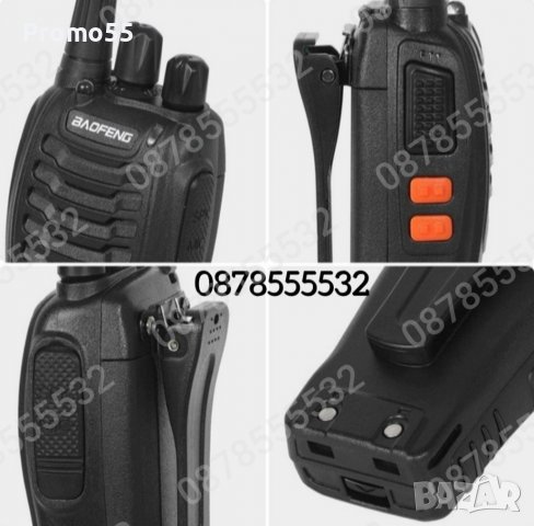 Радиостанции с голям обхват Baofeng 888S 2бр. Комплект Радиостанция, снимка 4 - Друга електроника - 39417313