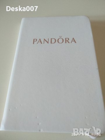 Тефтер Пандора , снимка 1
