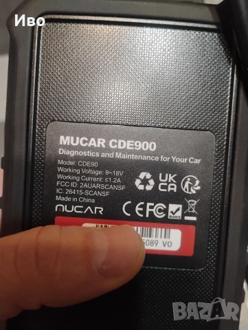 Авто диагностика професионална Mucar CDE900, снимка 3 - Аксесоари и консумативи - 52956412
