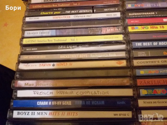 Аудио CD Германия, снимка 3 - CD дискове - 27450395