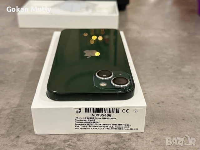 Iphone 13 128gb , снимка 3 - Apple iPhone - 53035310