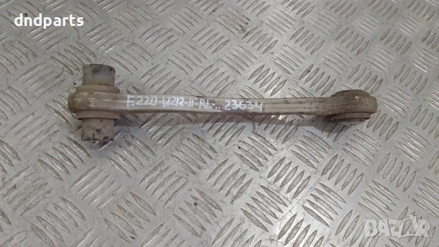 Носач Mercedes E220 CDI W212 2011г.(заден ляв)	