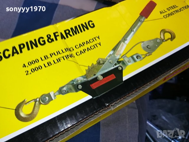 ЛЕБЕДКА/ТРЕСЧОТКА 1 ТОН 3108221437, снимка 3 - Други инструменти - 37856802