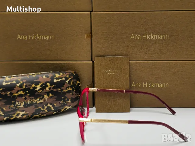Ana Hickmann рамки за диоптрични очила, снимка 2 - Слънчеви и диоптрични очила - 49075286