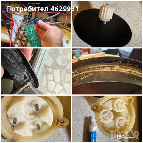 Поправка, ремонт или преработка, трудна или почти невъзможна, с радост ще Ви помогна. 3м. Гаранция, снимка 10 - Ремонт на друга електроника - 52431119