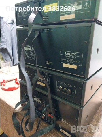 музикална система Lenco , снимка 3 - Аудиосистеми - 52595341