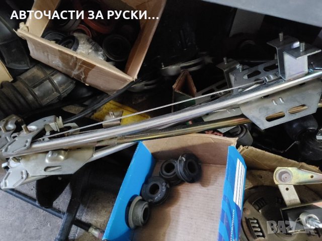 Лада 2110 нови авточасти, снимка 3 - Стоки за близнаци - 33015500