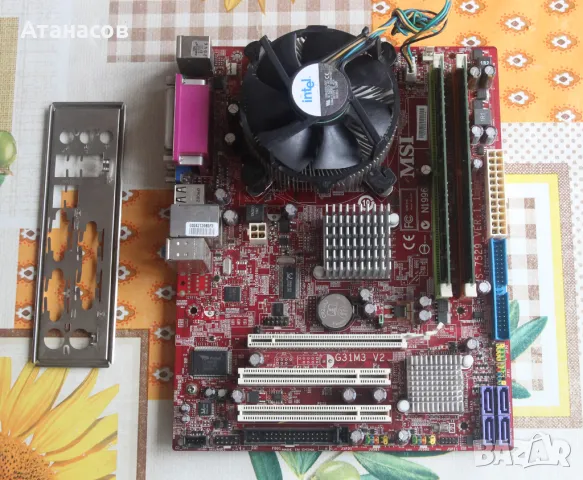 MSI G31M3 V2 MS-7529 socket 775, снимка 1