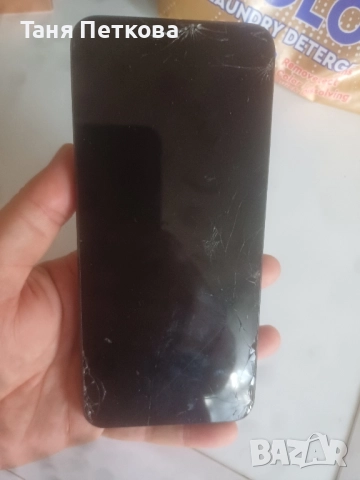 продават се два телефона., снимка 6 - Други - 51470080