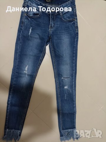 Дамски дънки размер XS