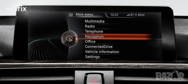 актуализации/български карти за всички марки BMW,Mercedes ,VW,Audi,Seat,Skoda,Honda