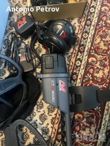 Металдетектор/Металотърсач minelab ctx 3030+17” сонда, снимка 10 - Друга електроника - 49714360