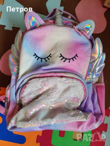 Детска чанта-раничка! 