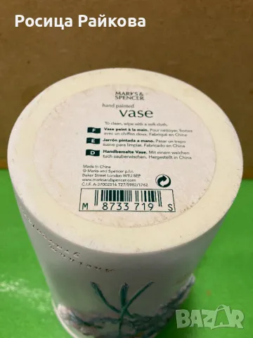 Ваза, снимка 6 - Вази - 48502404