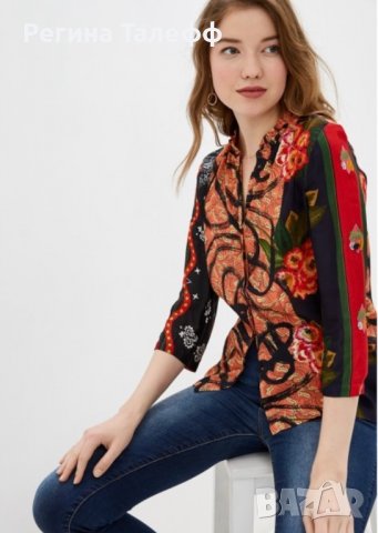 Нова риза Desigual р-р L, снимка 12 - Ризи - 37839963