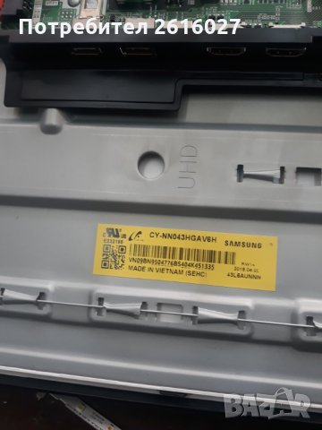 LED ПОДСВЕТКА AOT_43_NU7100F_2X28, снимка 6 - Части и Платки - 32823808