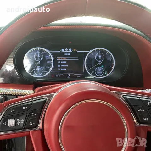 Дигитален километраж LCD 12.3" Bentley Flying Continental GT 2005-2019, снимка 3 - Аксесоари и консумативи - 49600360