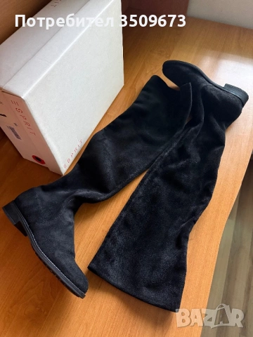 Дамски ботуши Esprit 