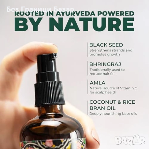 Ново iYURA масло с черен кимион за обем и растеж на косата 100ml жени, снимка 3 - Продукти за коса - 51500818