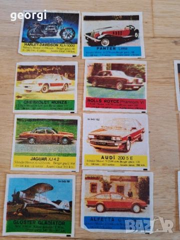 картинки от дъвки bi bib 29/5, снимка 2 - Колекции - 52520137