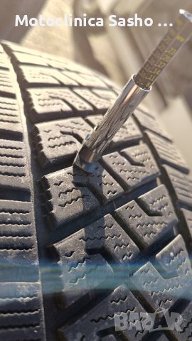 14 бр  гуми за бус 215/70-15С и 12броя по 40лв , снимка 2 - Гуми и джанти - 42989984